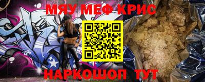 хмурый Комсомольск-на-Амуре