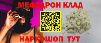 хмурый Комсомольск-на-Амуре