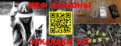 хмурый Комсомольск-на-Амуре