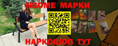трава Коммунар