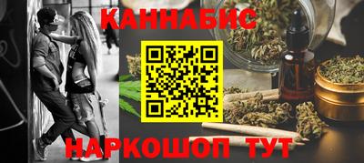 трава Коммунар