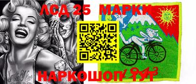 2c-b Конаково