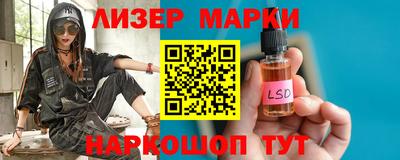 трава Коммунар