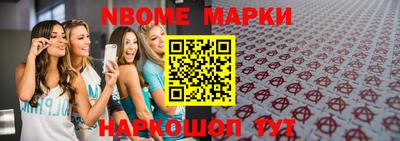 хмурый Комсомольск-на-Амуре