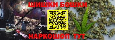 трава Коммунар
