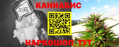 трава Коммунар