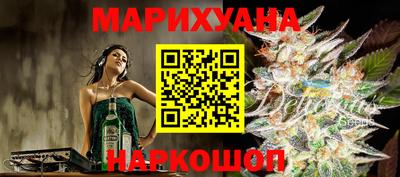 хмурый Комсомольск-на-Амуре