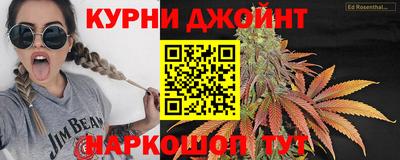 2c-b Конаково