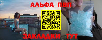 2c-b Конаково