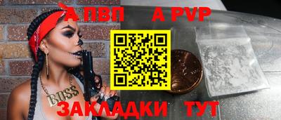 хмурый Комсомольск-на-Амуре