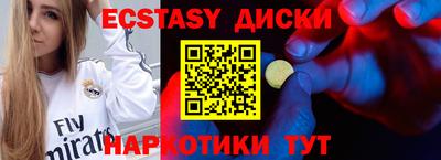 хмурый Комсомольск-на-Амуре