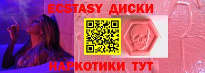 2c-b Конаково