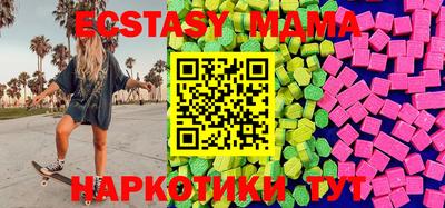 хмурый Комсомольск-на-Амуре