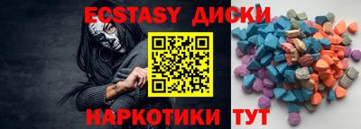 2c-b Конаково