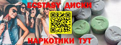 хмурый Комсомольск-на-Амуре