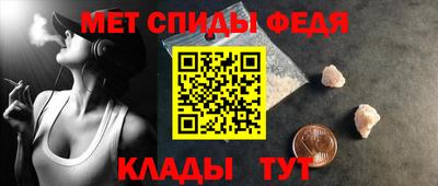 2c-b Конаково