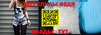 2c-b Конаково