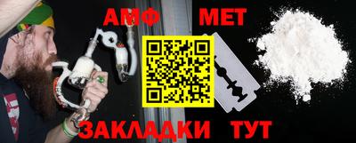 2c-b Конаково