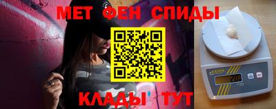 трава Коммунар
