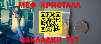 хмурый Комсомольск-на-Амуре