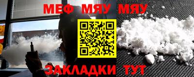 2c-b Конаково