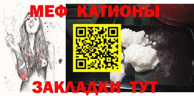 трава Коммунар