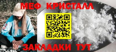 2c-b Конаково